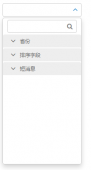 js获取隐藏元素的宽高
