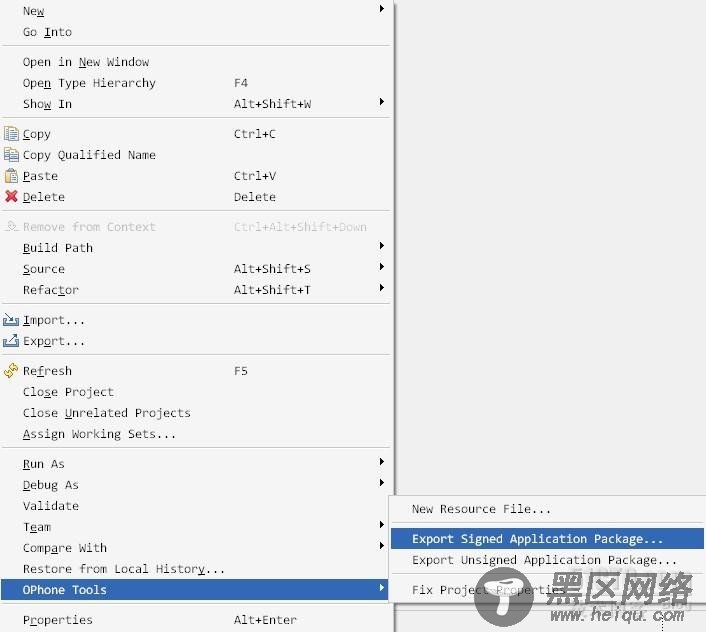 Android/Ophone应用程序数字签名
