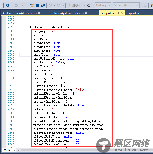 bootstrap fileinput 上传插件的基础使用