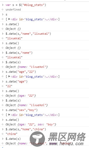 详谈$.data()的用法和作用