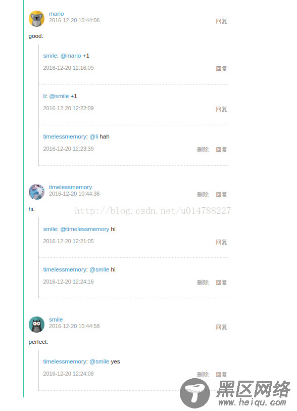 基于Angularjs+mybatis实现二级评论系统(仿简书)
