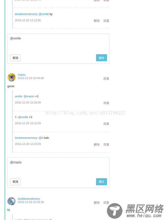 基于Angularjs+mybatis实现二级评论系统(仿简书)