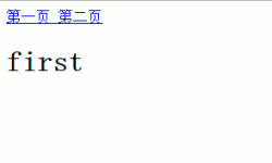 AngularJS实现路由实例