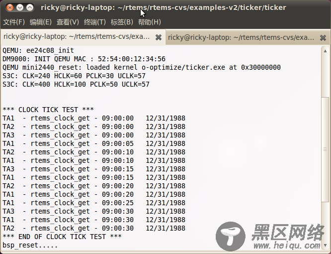 RTEMS Hello World for MINI2440 QEMU
