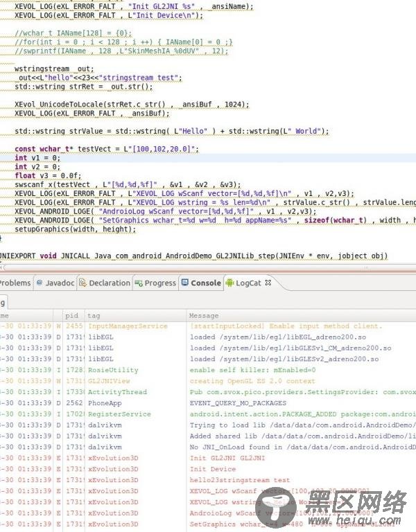 Android下可用的wide char 函数库