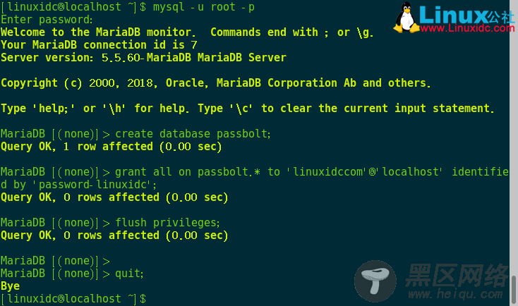 如何在CentOS 7上安装Passbolt自托管密码管理器