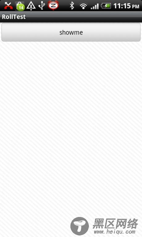 Android popupwindow 动画 特效 案例