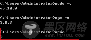 初探nodeJS