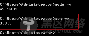 初探nodeJS