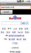 在Android上用HttpURLConnection获取网页内容