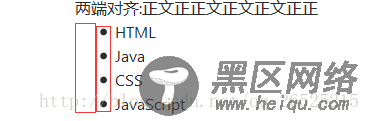 BootStrap CSS全局样式和表格样式源码解析