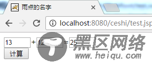 javaScript基础详解