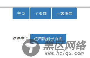 angularjs ocLazyLoad分步加载js文件实例
