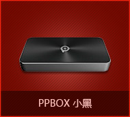 九宫格大转盘抽奖实例