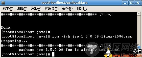 如何在Linux使用Eclipse + CDT开发C/C++程序?