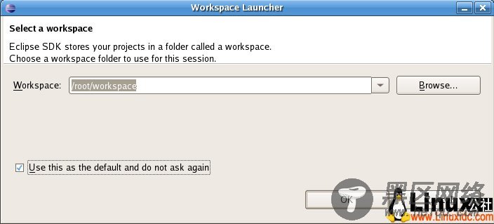 如何在Linux使用Eclipse + CDT开发C/C++程序?