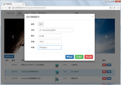 基于NodeJS+MongoDB+AngularJS+Bootstrap开发书店案例分析