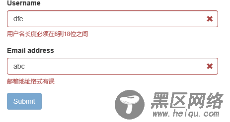 bootstrap 表单验证使用方法