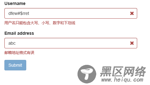 bootstrap 表单验证使用方法
