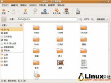 Ubuntu Linux编译出能运行在DD、Tomato下的软件