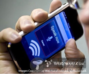 Android 轻松实现语音识别