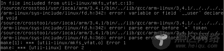 Linux Busybox 编译遇到的问题[图文]