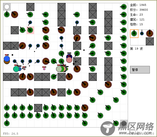 HTML5 塔防游戏分享