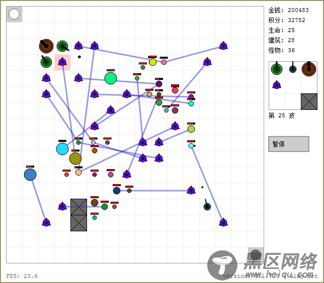 HTML5 塔防游戏分享