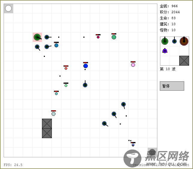 HTML5 塔防游戏分享