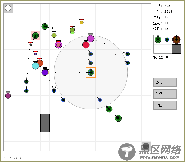 HTML5 塔防游戏分享