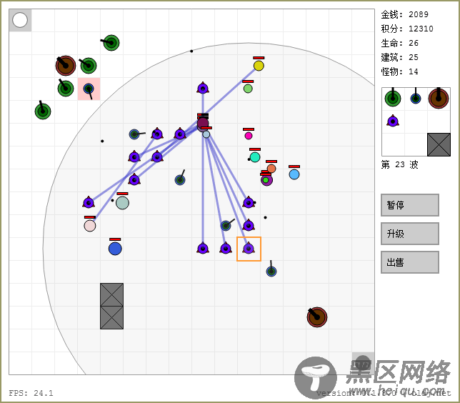 HTML5 塔防游戏分享