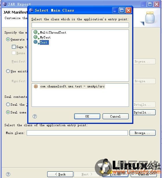 Eclipse打包Java应用程序及在Linux系统上的部署运行