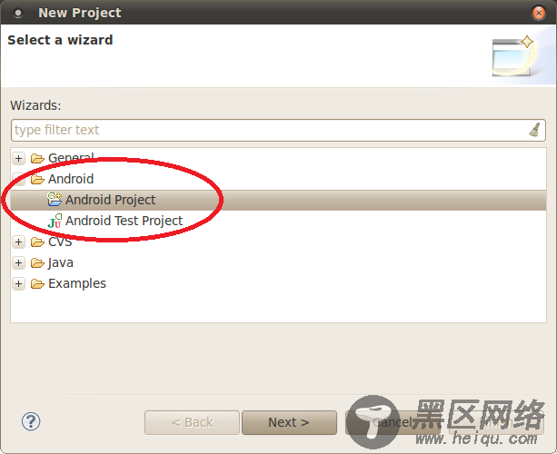 Android for Linux 开发工具安装说明
