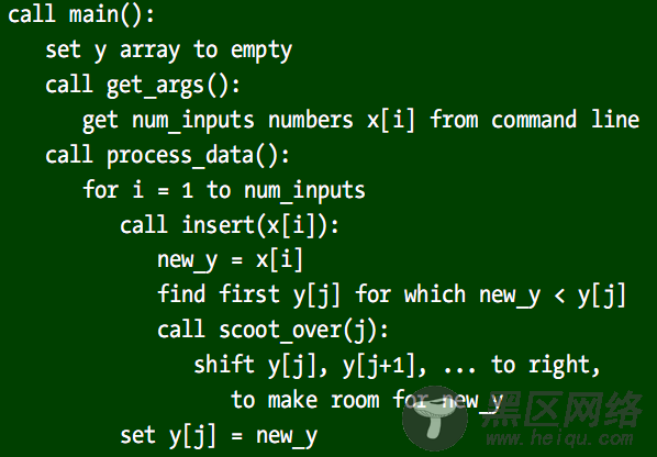 Linux环境下的C/C++基础调试技术