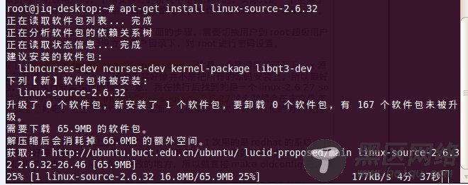 Linux驱动开发环境配置(内核源码树构造) 