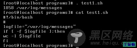 Linux Shell