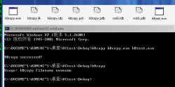 Linux下C语言仿CMD命令行的COPY 小程序