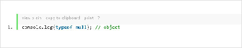 让人费解的JavaScript的十大问题