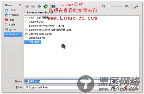 Ubuntu 9.10下kolorpaint数据访问存在安全隐患