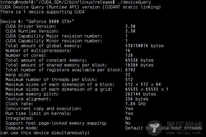 Ubuntu 9.04下CUDA编程起步