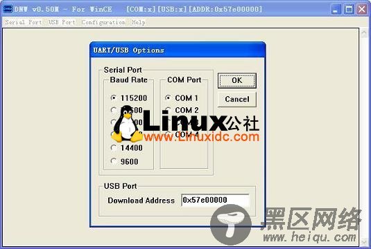 Ubuntu 8.04.2环境S3C6410 移植Android 内核[图文]