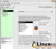 图形界面工具搞定Linux/UNIX防火墙