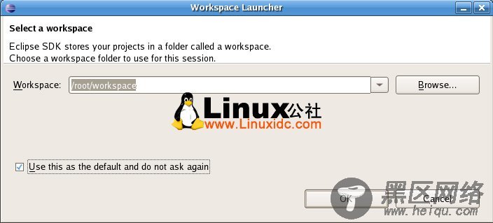 Linux环境下使用Eclipse + CDT开发C/C++程序[多图] 