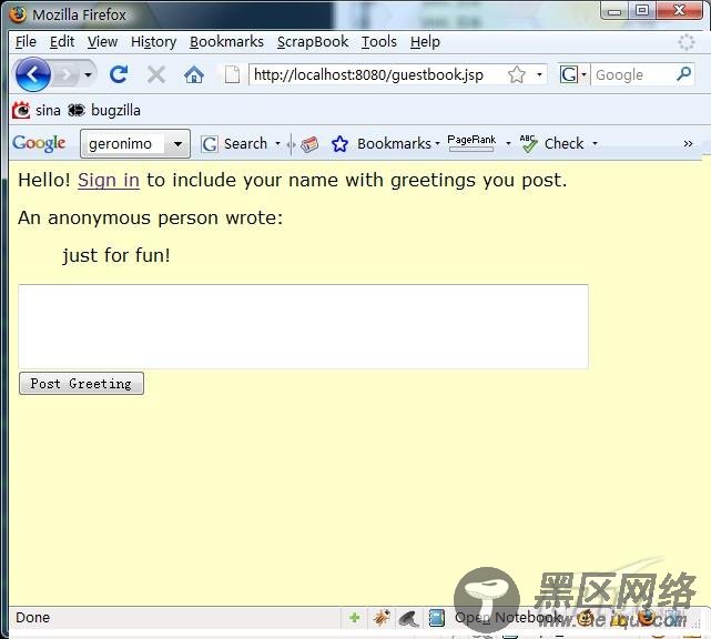 Google