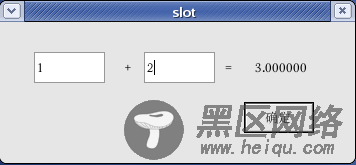Linux下QT图形界面开发