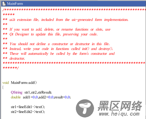 Linux下QT图形界面开发