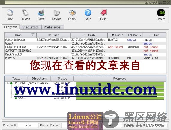 Linux发行版BackTrack 3破解Windows密码[图文]