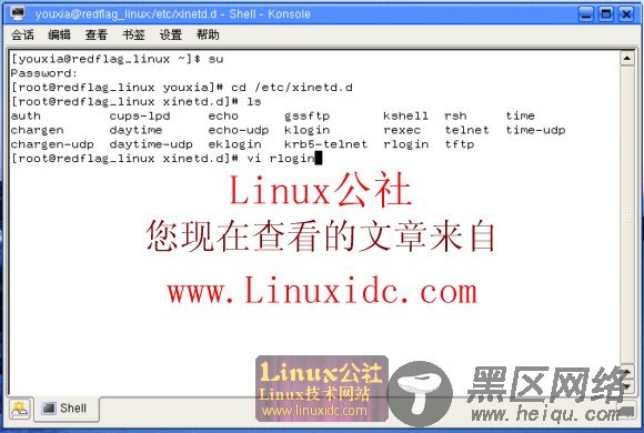 Linux环境下的Java开发之源代码管理CVS[图文]
